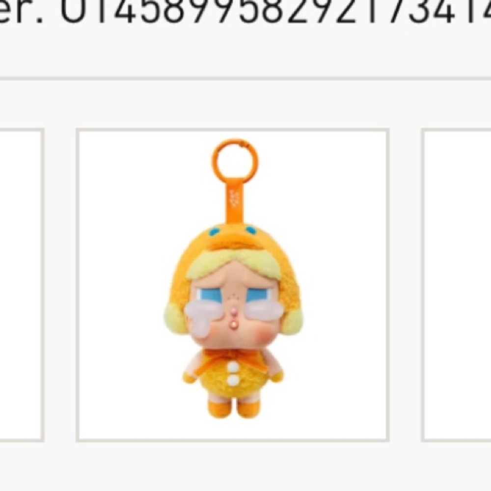 Popmart crybaby crying again pendant plush DUCK YOU authentic